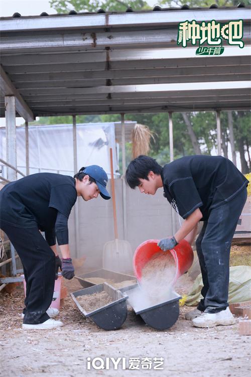 蒋敦豪赵一博.jpg