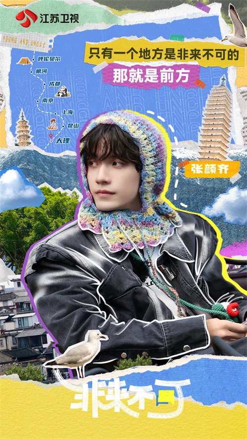 微信图片_20231215141120.jpg