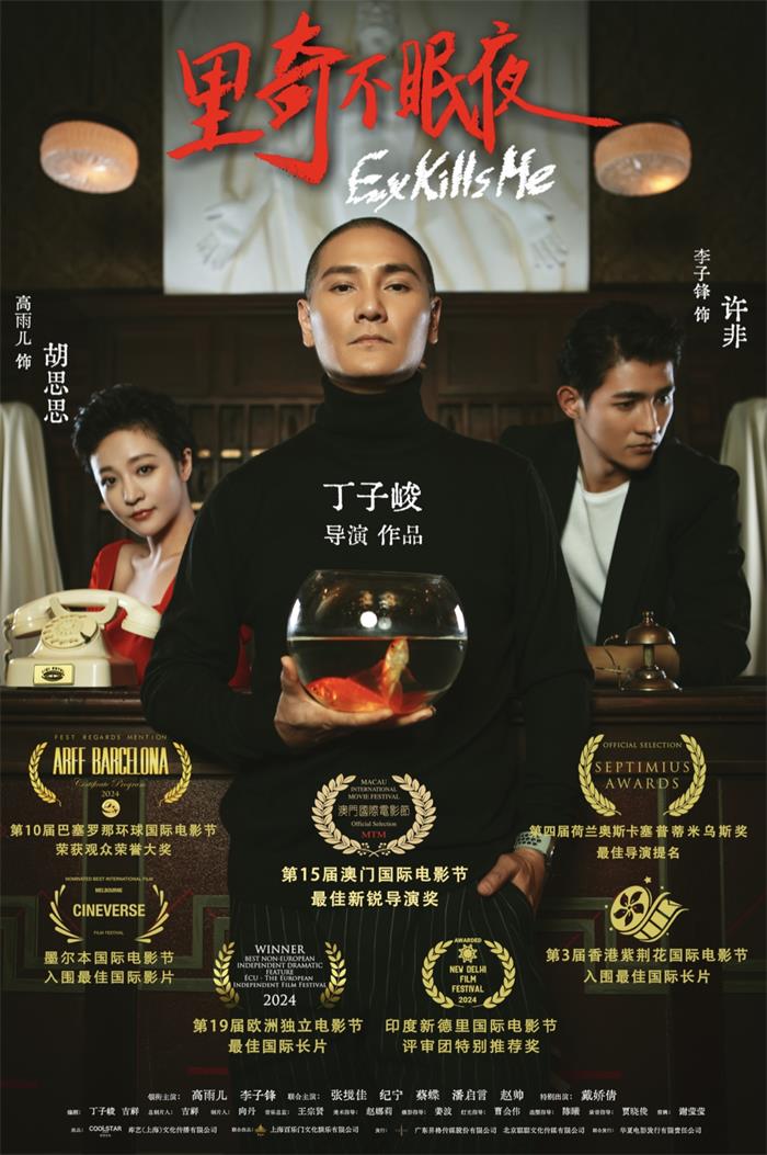 微信图片_20240807104048.jpg