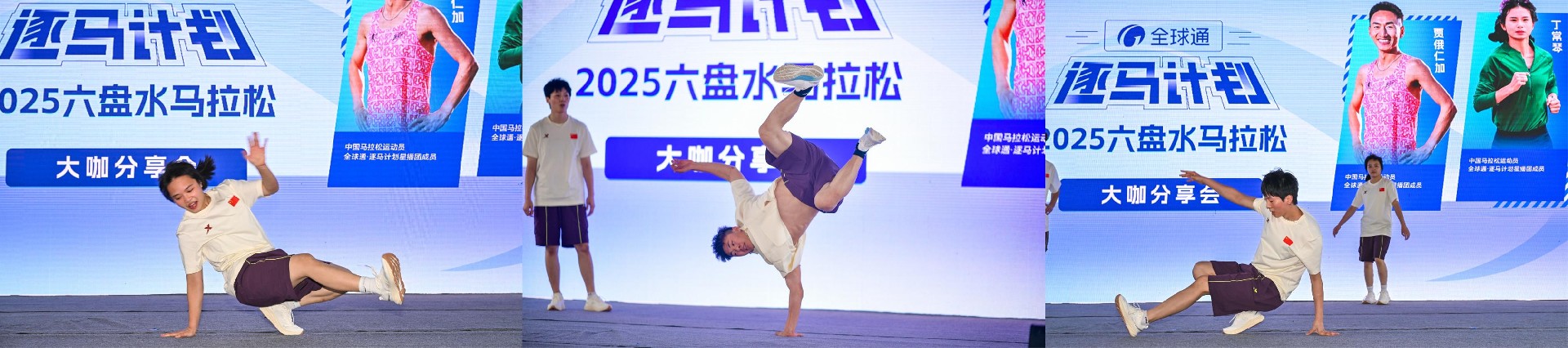 1753006565236051.jpg