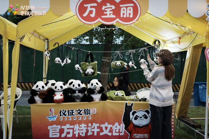 1762159422184663.jpg 20251030-094340(2).jpg